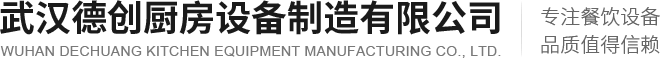 大冶華睿電子